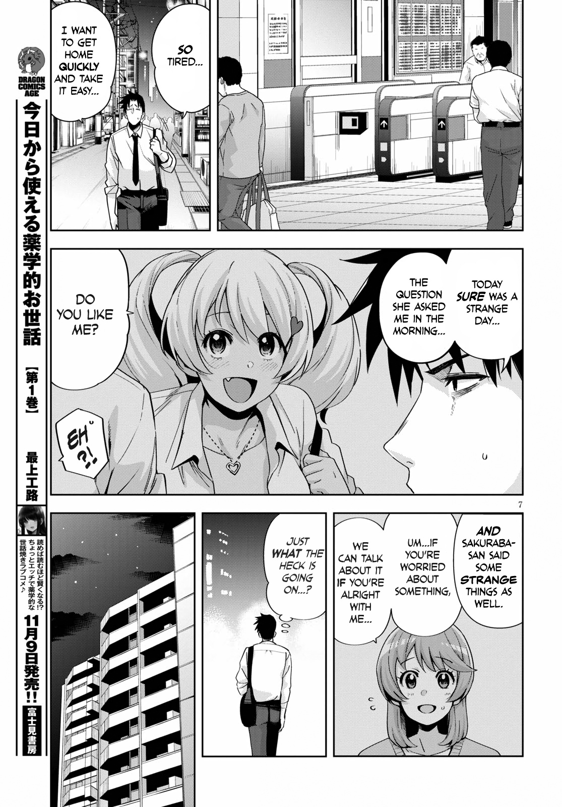 Kuro Gyaru-San Ga Kuru! - Chapter 19