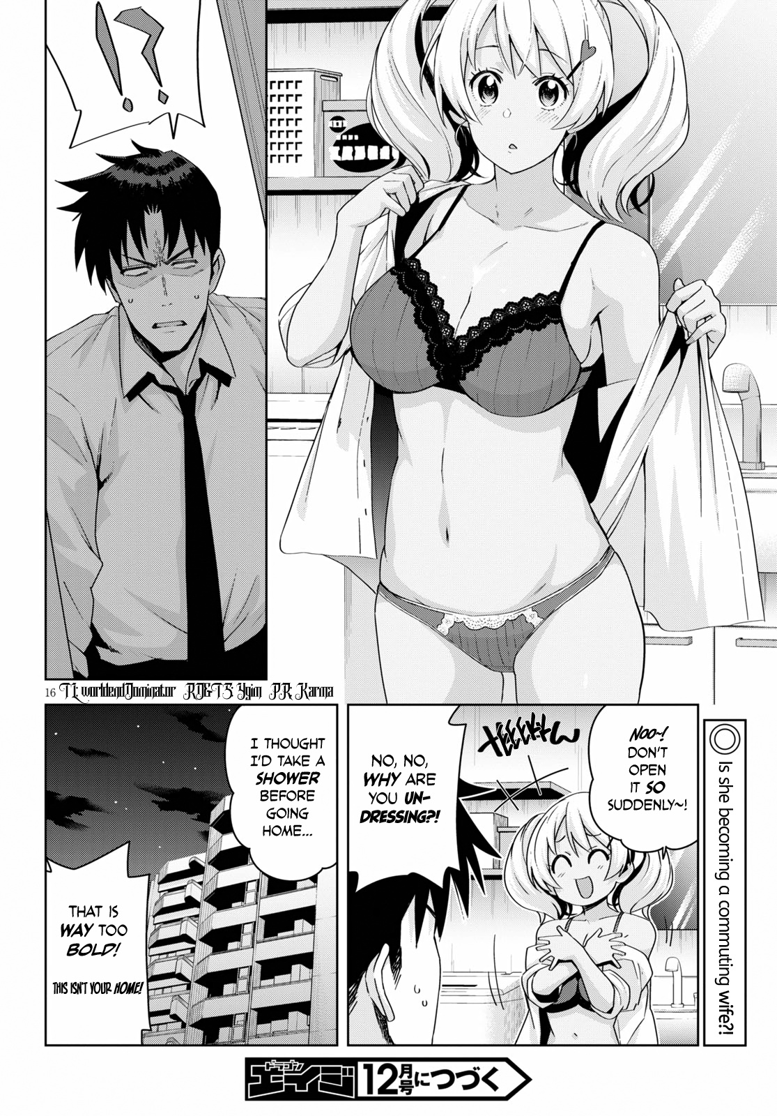 Kuro Gyaru-San Ga Kuru! - Chapter 19