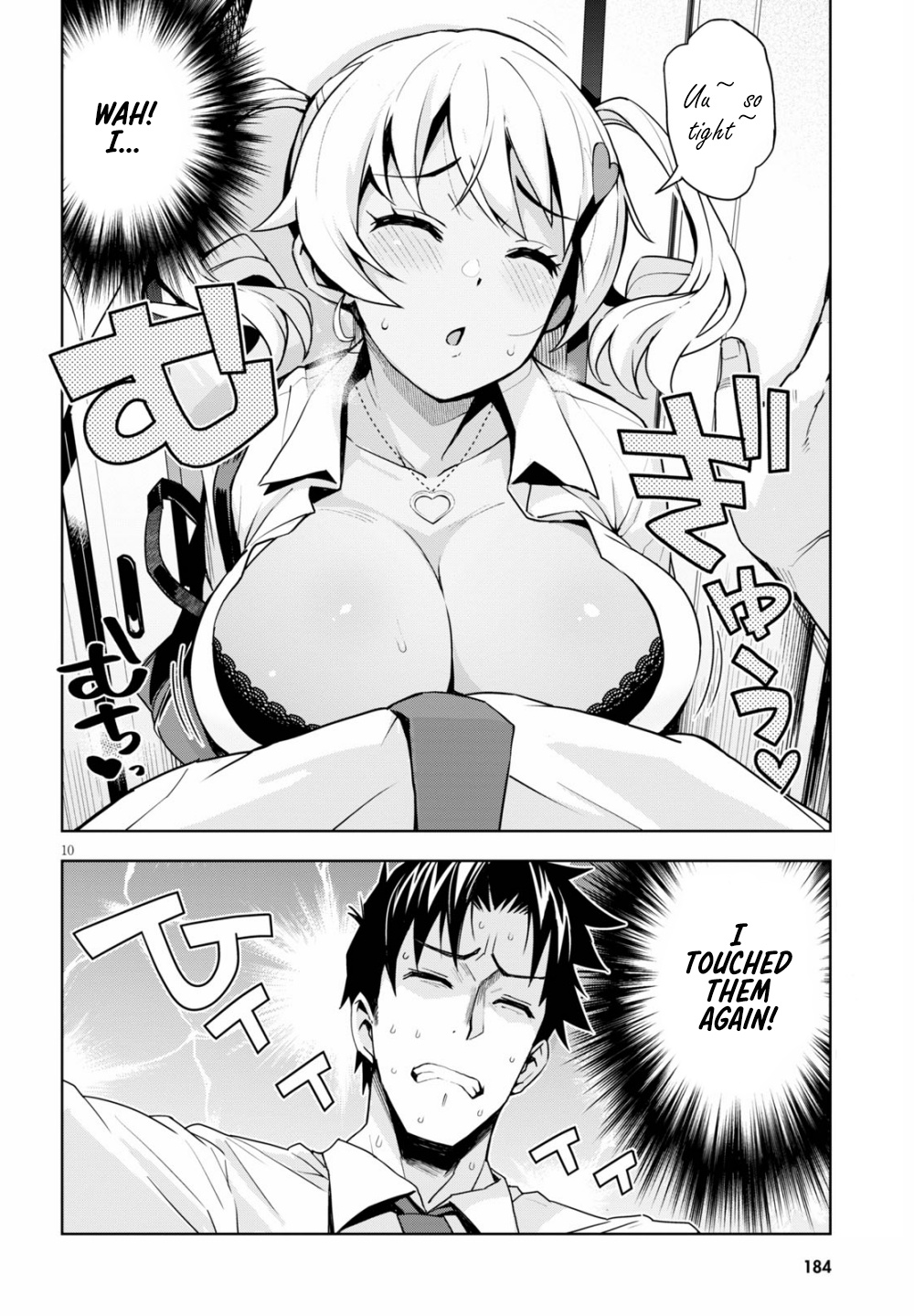 Kuro Gyaru-San Ga Kuru! - Vol.1 Chapter 2: Stuck Together