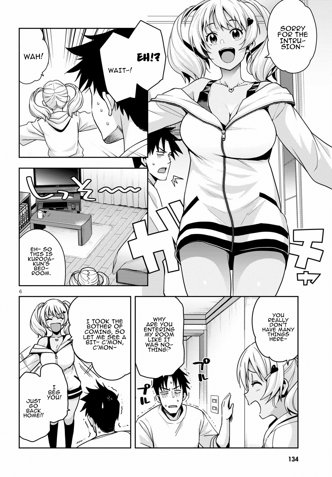 Kuro Gyaru-San Ga Kuru! - Chapter 14