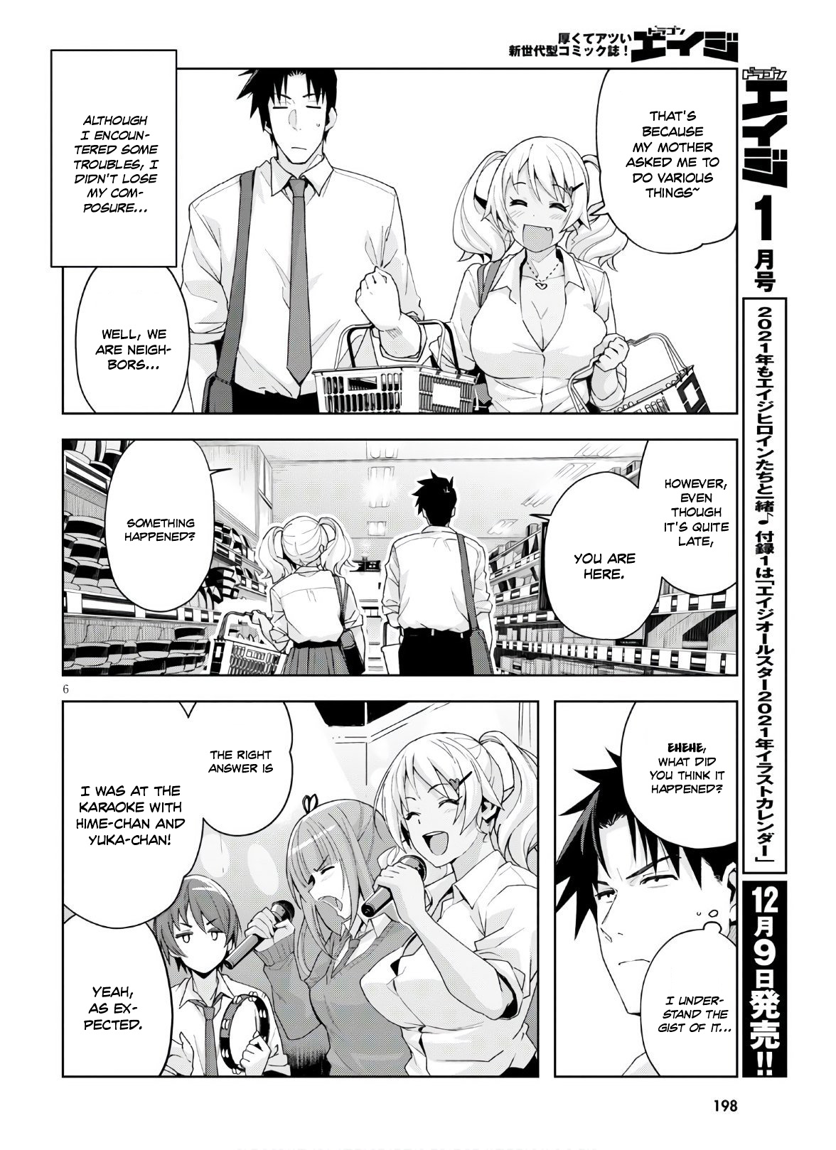 Kuro Gyaru-San Ga Kuru! - Chapter 10