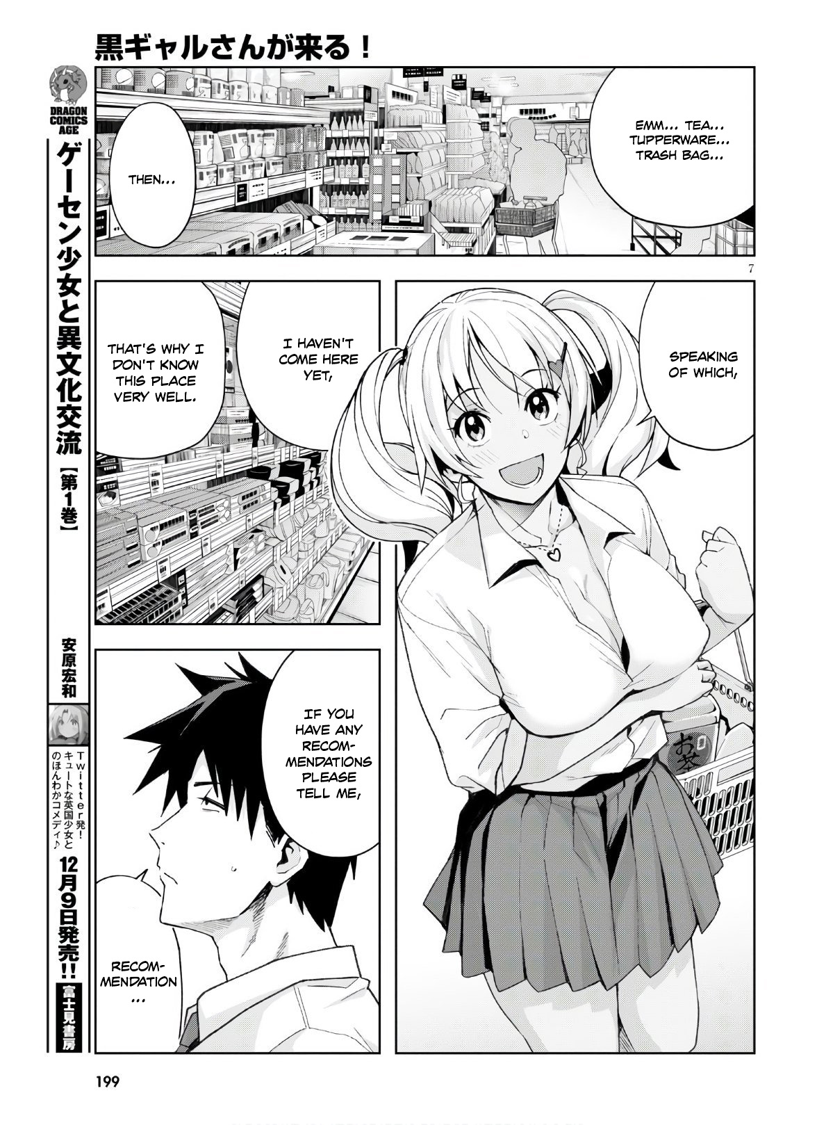 Kuro Gyaru-San Ga Kuru! - Chapter 10