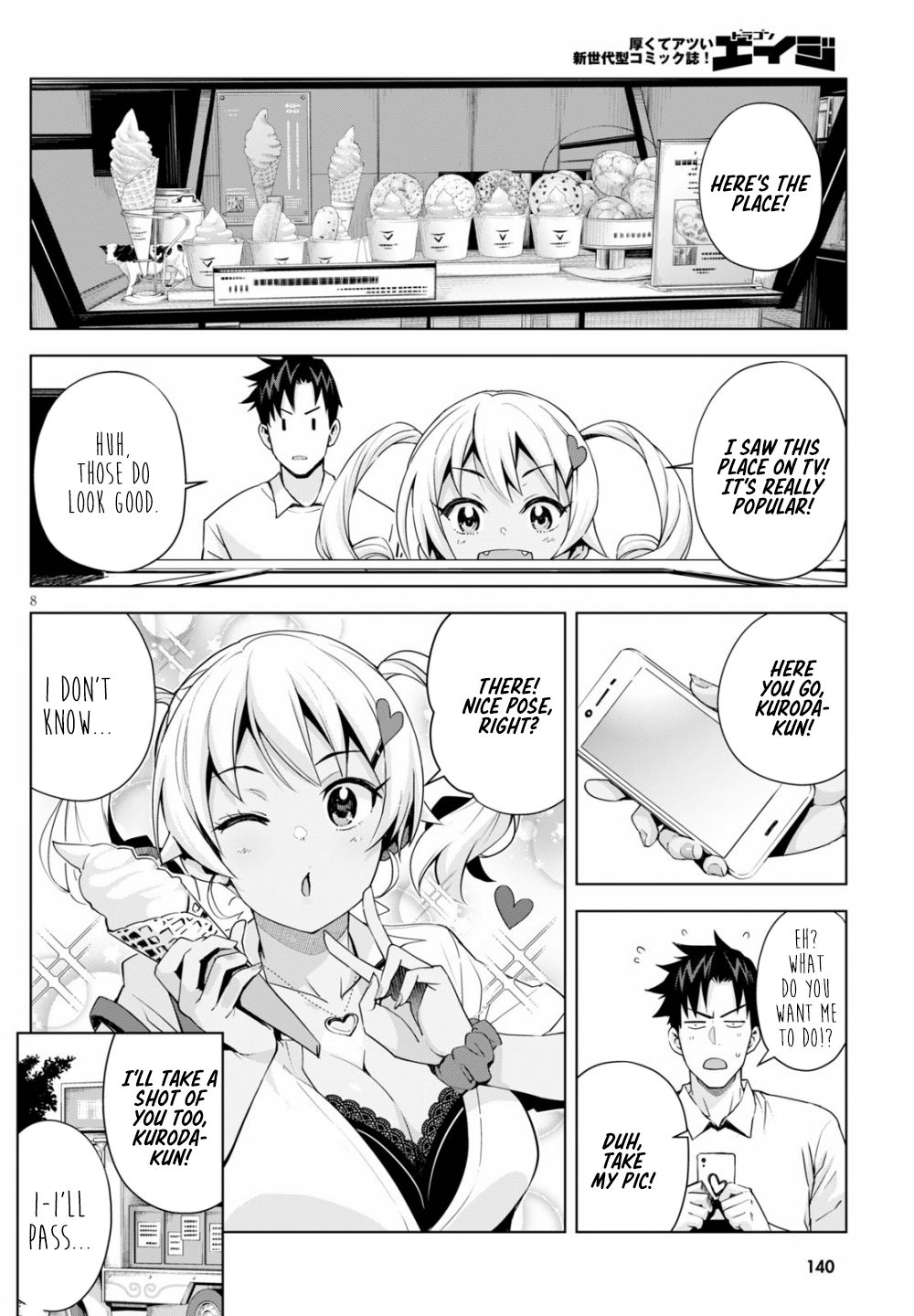 Kuro Gyaru-San Ga Kuru! - Chapter 4: A Full Heart