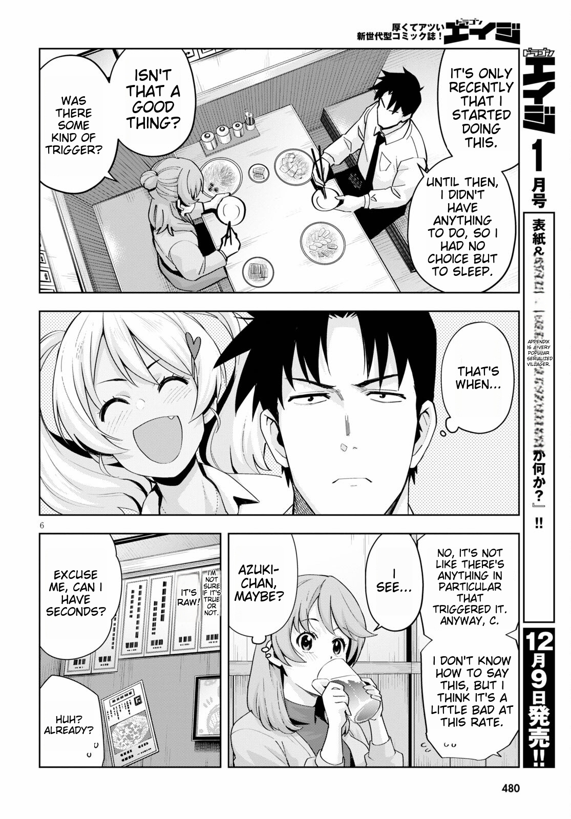 Kuro Gyaru-San Ga Kuru! - Chapter 20