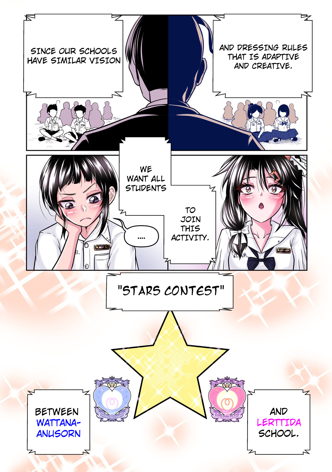 Ganda(O) - Chaotic Love Between Tomgirl Prince And Tomboy Princess - Vol.1 Chapter 3: Stars Contest