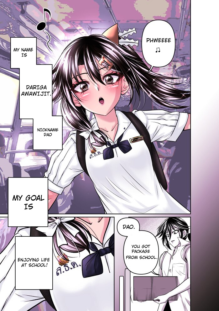 Ganda(O) - Chaotic Love Between Tomgirl Prince And Tomboy Princess - Vol.1 Chapter 2: Dariga Awawijit