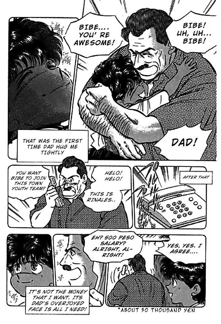 J-Dream Hishouhen - Vol.6 Chapter 43 : Dad, Telephone And Pride