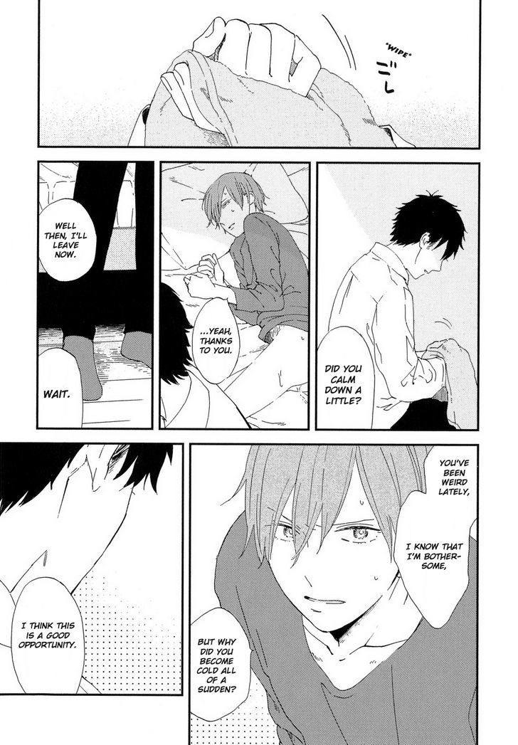 Romantic(Moriyo) - Vol.1 Chapter 3