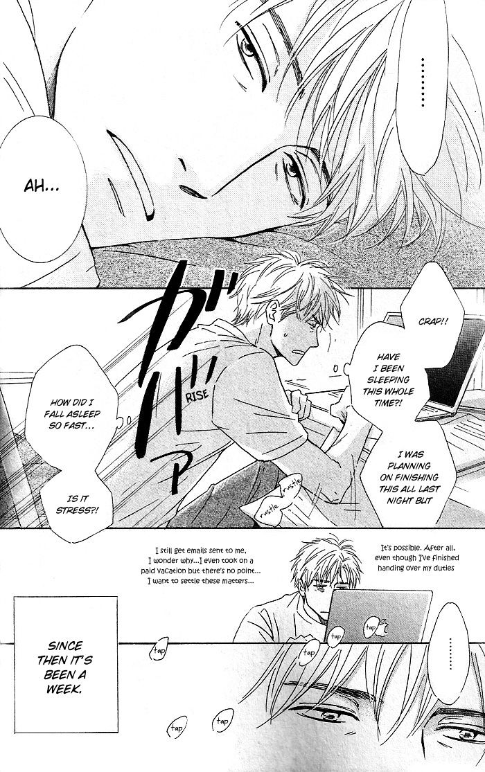 Hana Wa Saku Ka - Vol.5 Chapter 30 : Hq Version