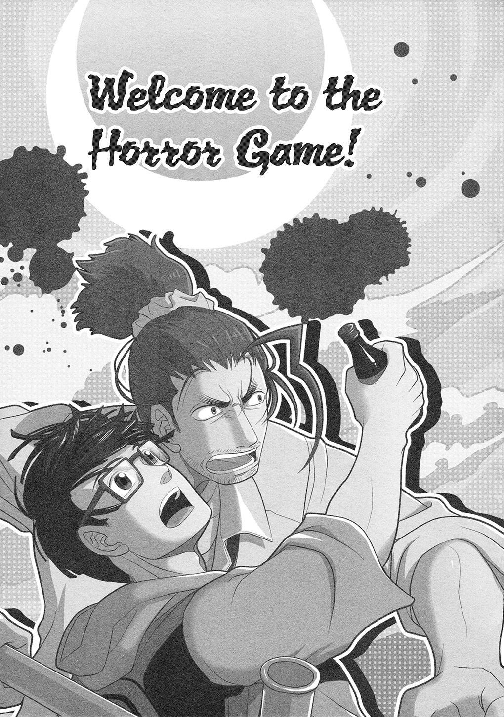 Game-Ya Bl - Vol.1 Chapter 7: Welcome To The Horror Game! Part 1