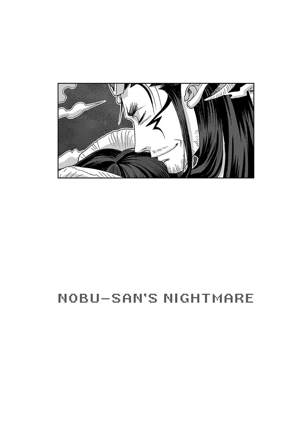 Game-Ya Bl - Vol.2 Chapter 25: Nobu-San's Nightmare