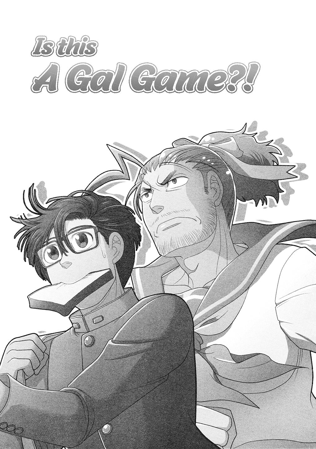 Game-Ya Bl - Vol.1 Chapter 12: Is This A Gal Game?! Part 1