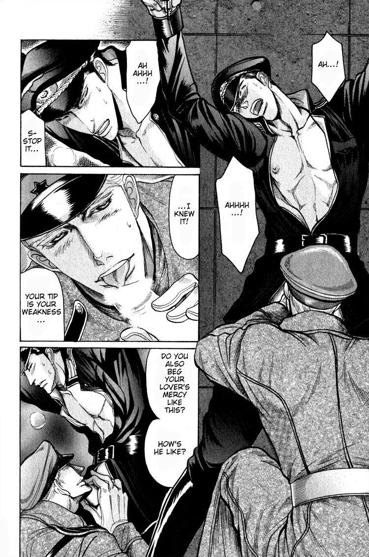 Ryoshuu Reijin - Chapter 5: General Dandy