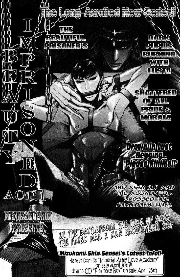 Ryoshuu Reijin - Vol.1 Chapter 1