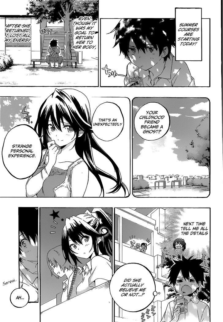 Pajama Na Kanojo - Chapter 18 : Isn T She A Cute Childhood Friend?