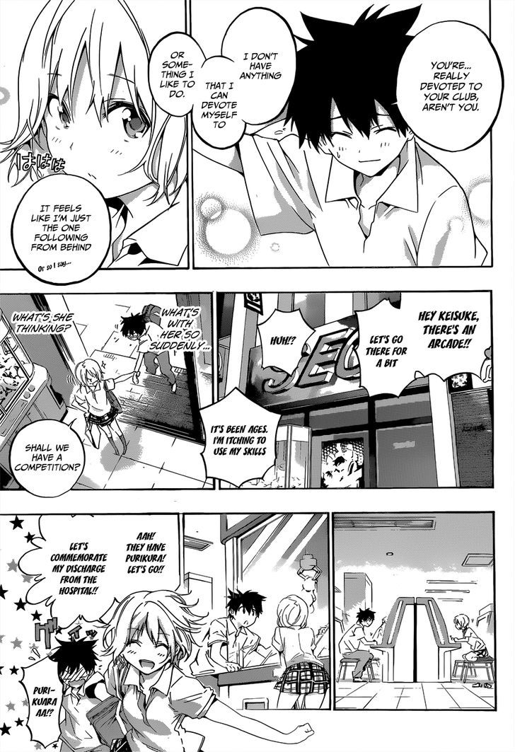 Pajama Na Kanojo - Chapter 18 : Isn T She A Cute Childhood Friend?