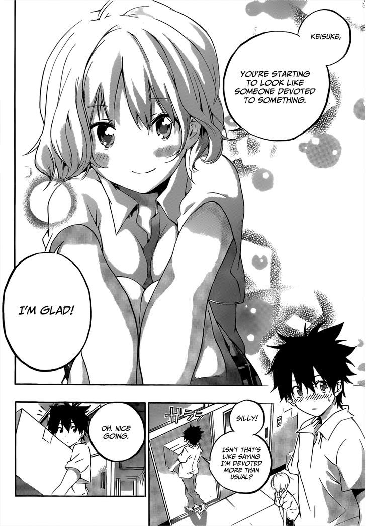 Pajama Na Kanojo - Chapter 18 : Isn T She A Cute Childhood Friend?