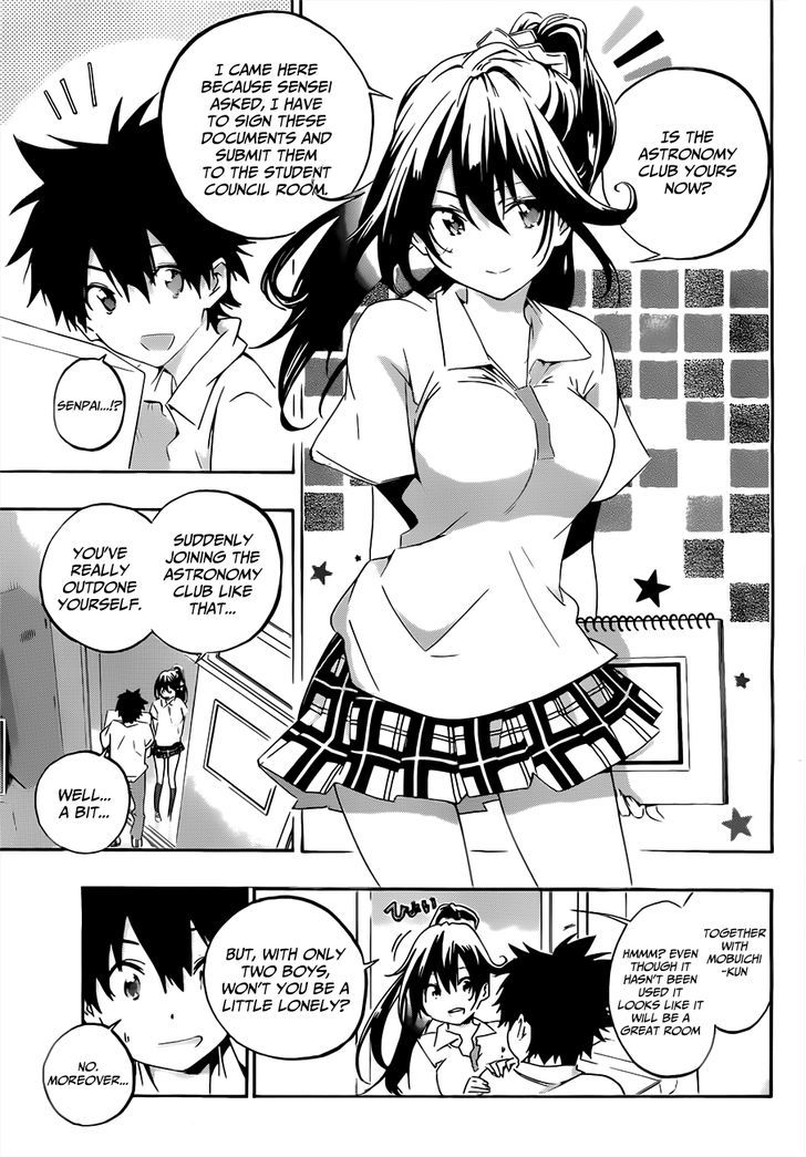 Pajama Na Kanojo - Chapter 18 : Isn T She A Cute Childhood Friend?