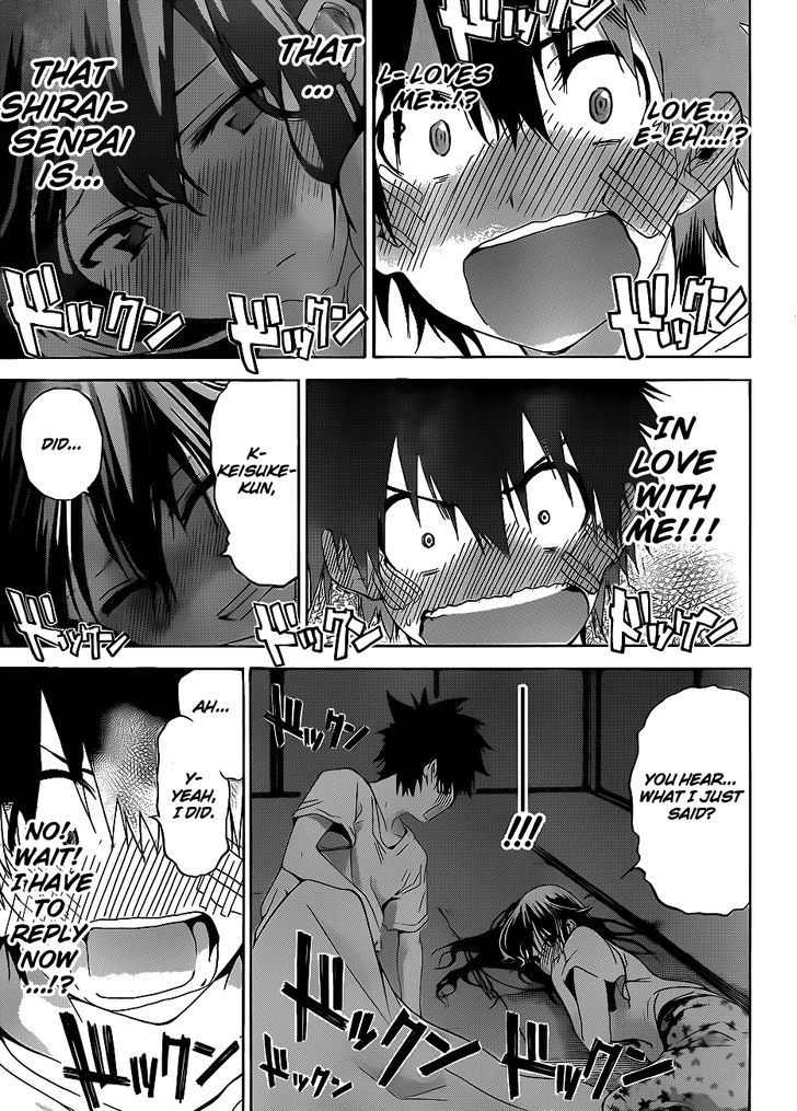 Pajama Na Kanojo - Chapter 11 : It S Nothing