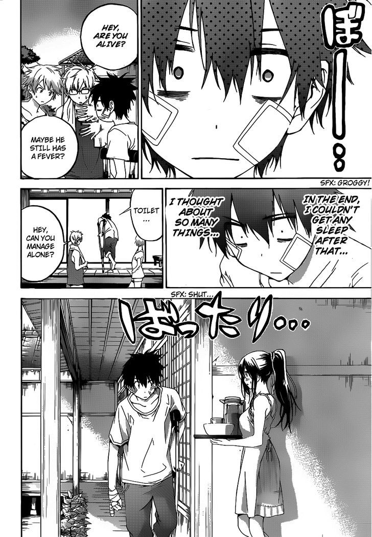 Pajama Na Kanojo - Chapter 11 : It S Nothing