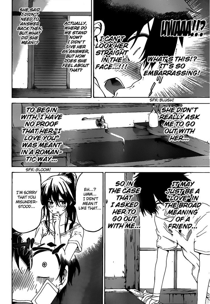 Pajama Na Kanojo - Chapter 11 : It S Nothing