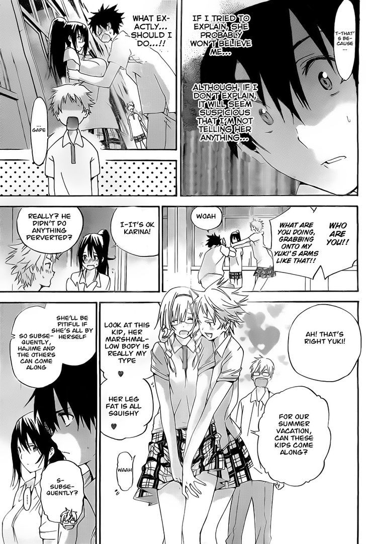 Pajama Na Kanojo - Chapter 6 : It Ll Be Overnight