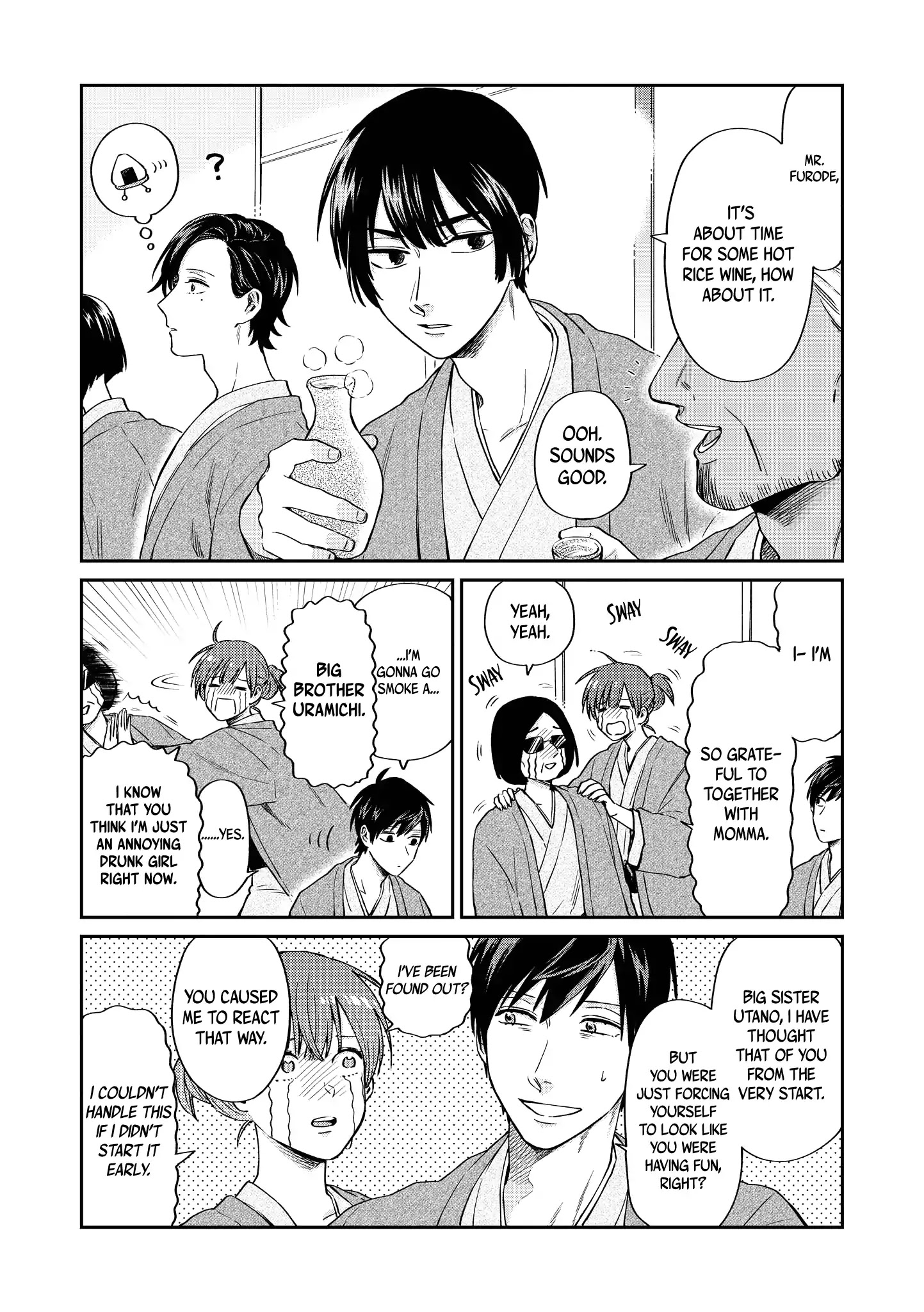 Uramichi Oniisan - Chapter 17: Fun Times Are