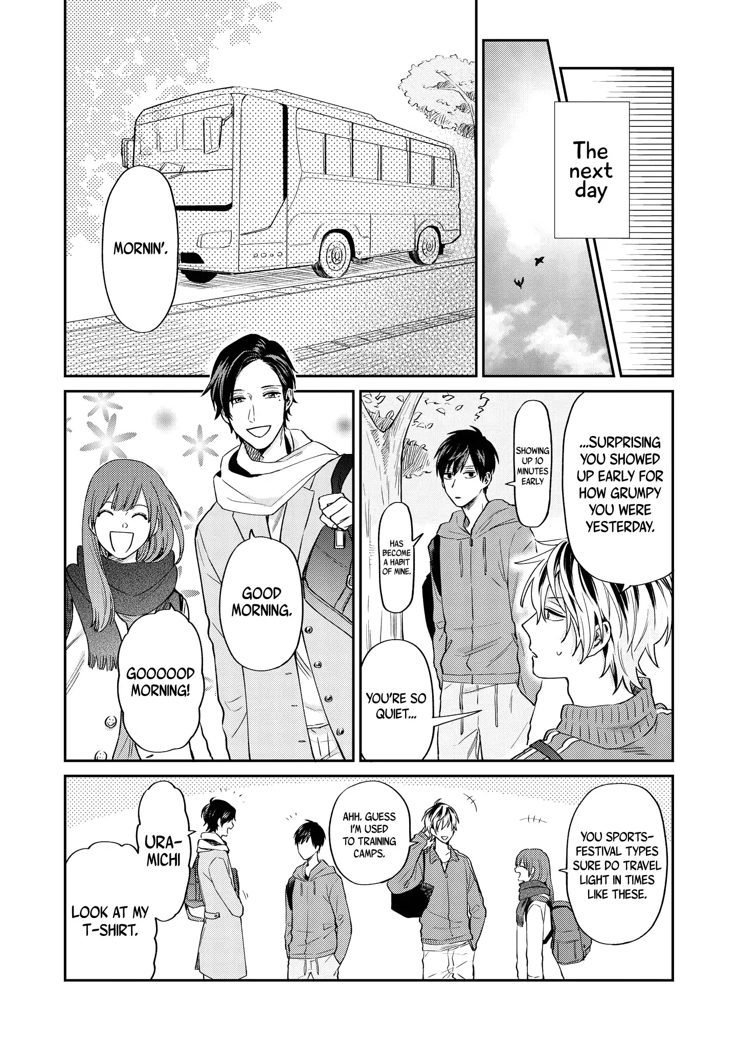 Uramichi Oniisan - Chapter 16: Important Plans