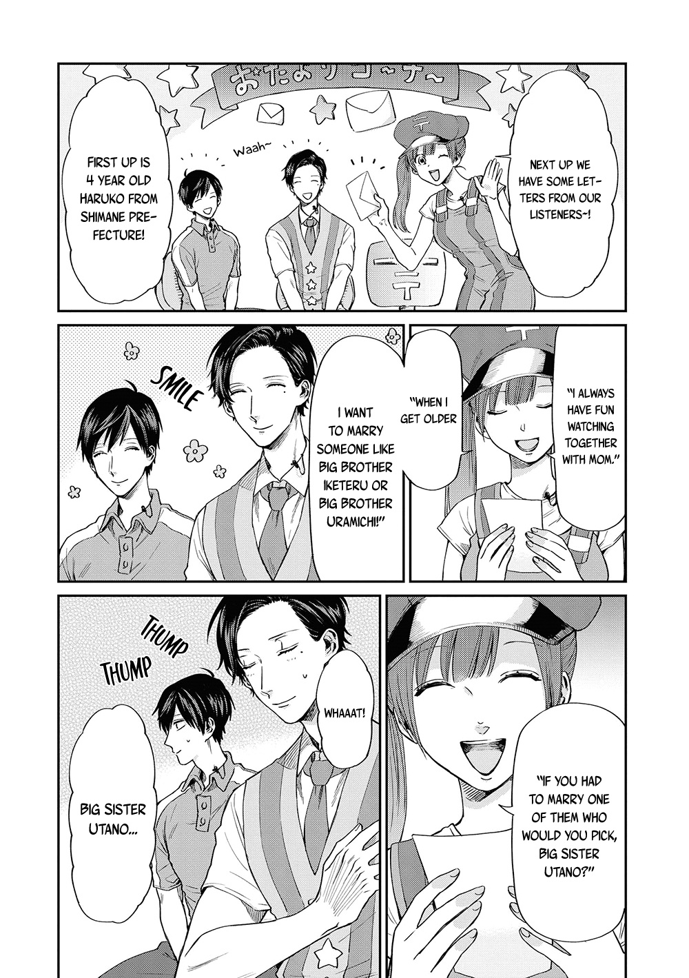 Uramichi Oniisan - Vol.1 Chapter 4 : What It Means To Be An Adult