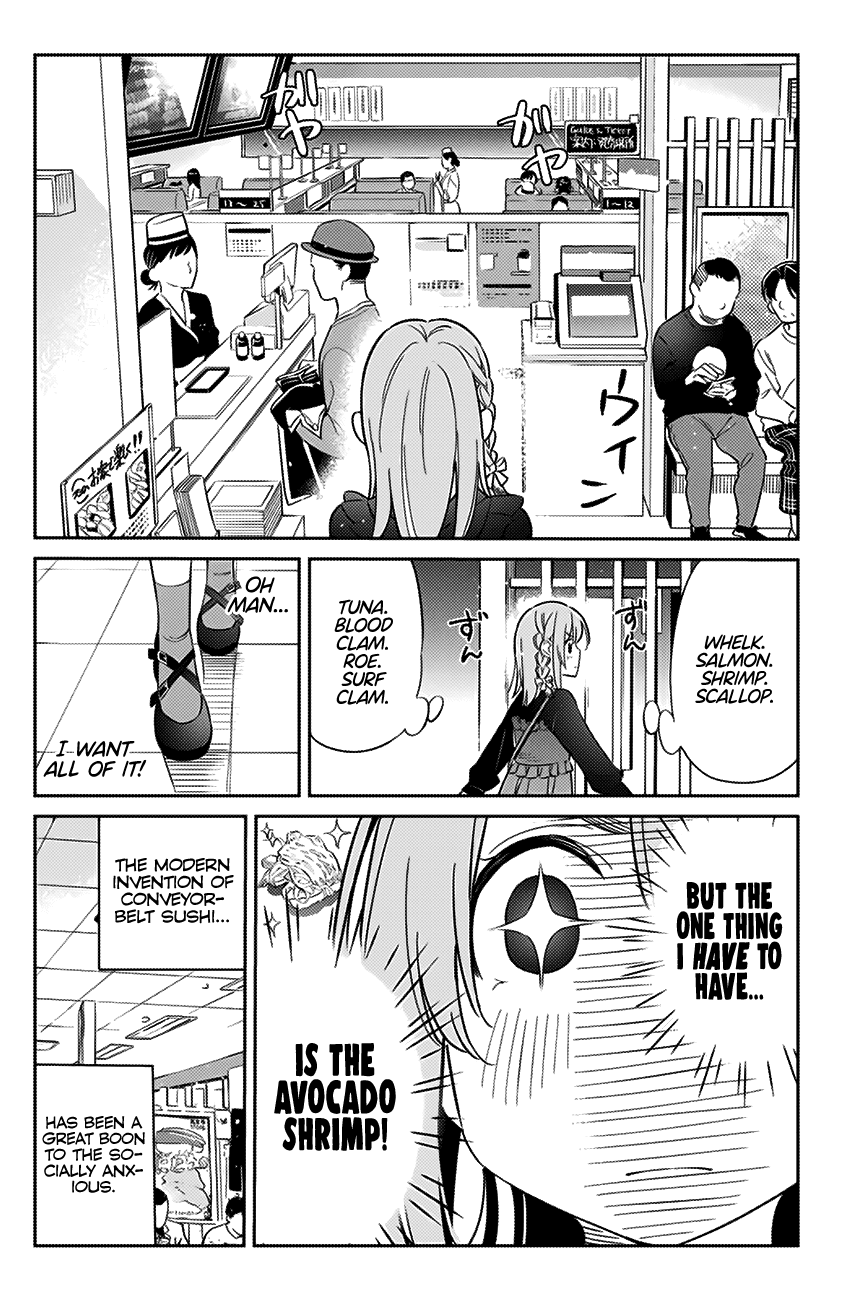 Kanojo, Hitomishirimasu - Chapter 10