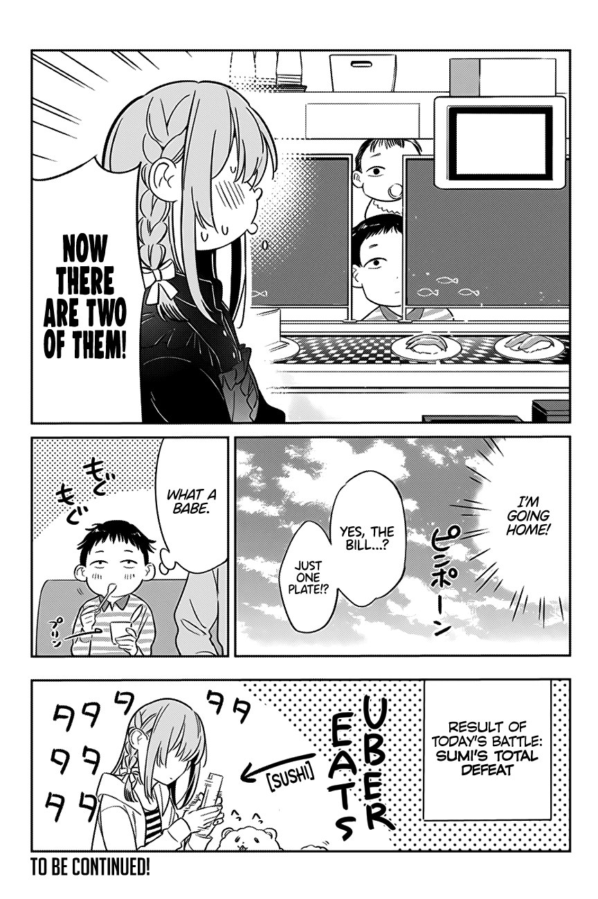 Kanojo, Hitomishirimasu - Chapter 10