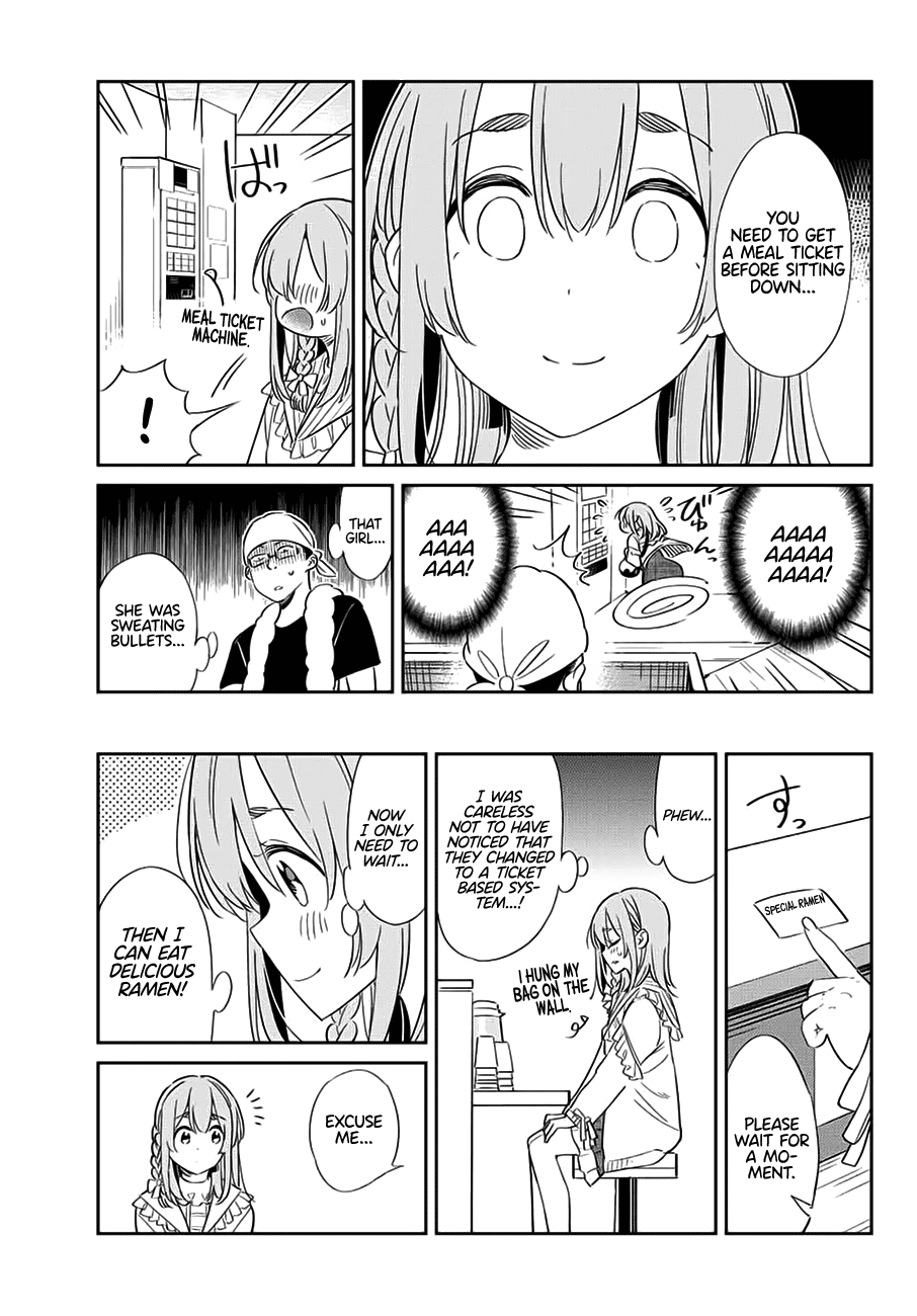 Kanojo, Hitomishirimasu - Chapter 15