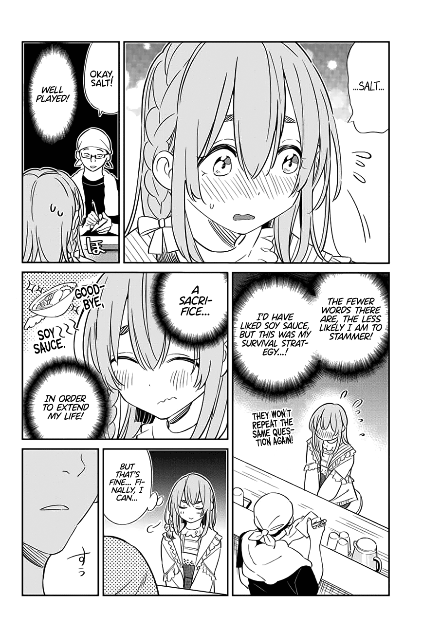 Kanojo, Hitomishirimasu - Chapter 15