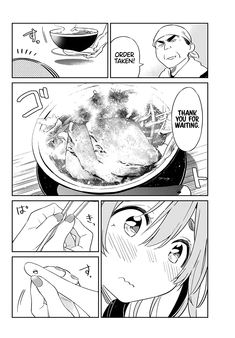 Kanojo, Hitomishirimasu - Chapter 15