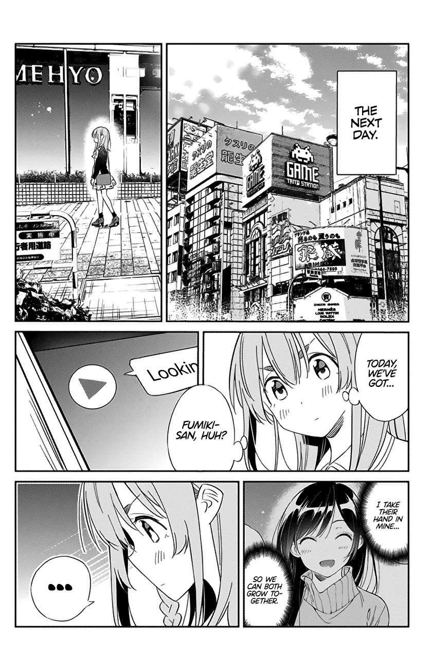 Kanojo, Hitomishirimasu - Chapter 13: Sumi And The Boyfriend