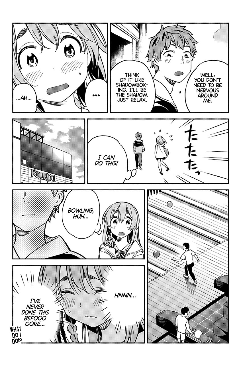 Kanojo, Hitomishirimasu - Chapter 8