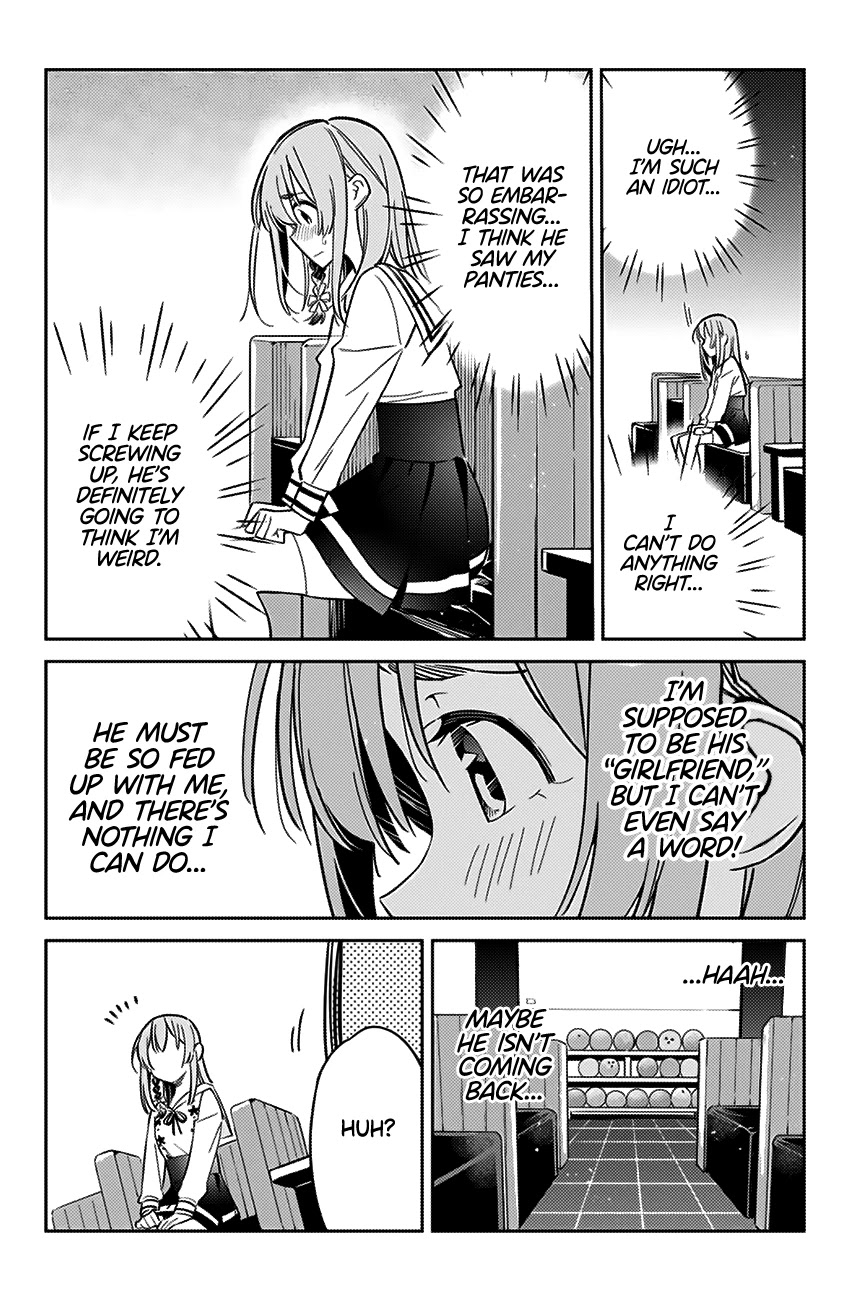 Kanojo, Hitomishirimasu - Chapter 8