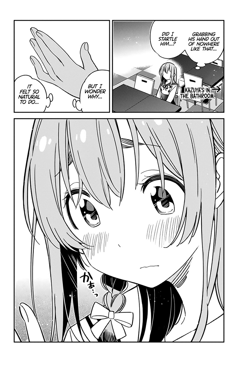 Kanojo, Hitomishirimasu - Chapter 8