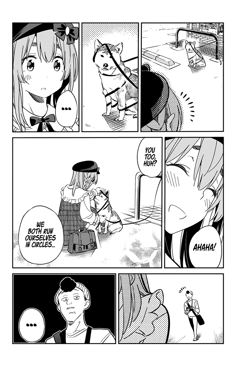 Kanojo, Hitomishirimasu - Chapter 11