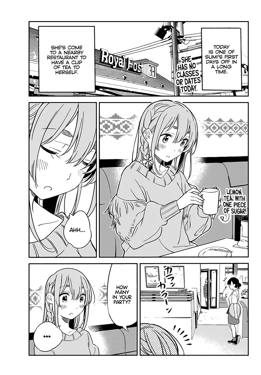 Kanojo, Hitomishirimasu - Chapter 5