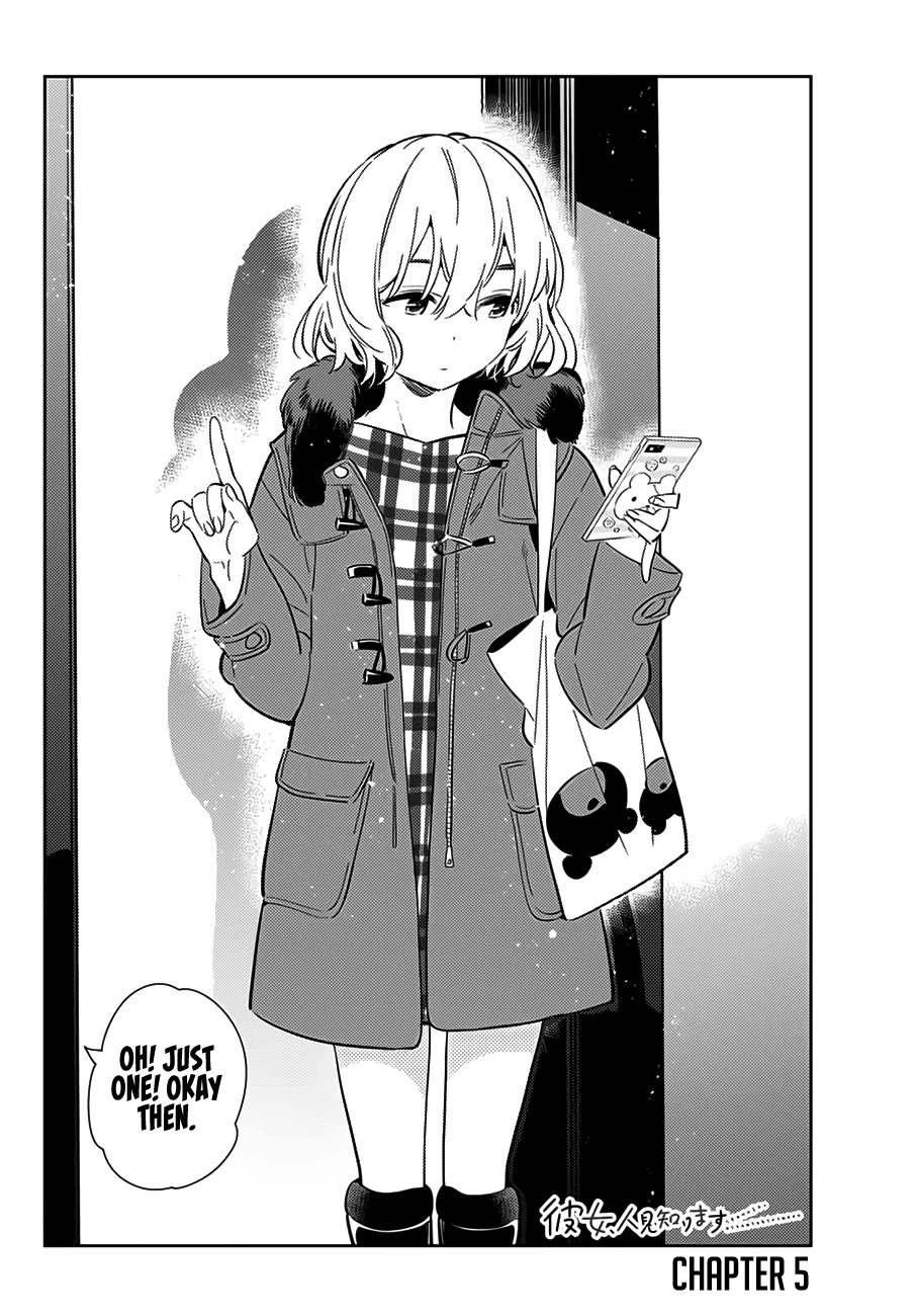 Kanojo, Hitomishirimasu - Chapter 5