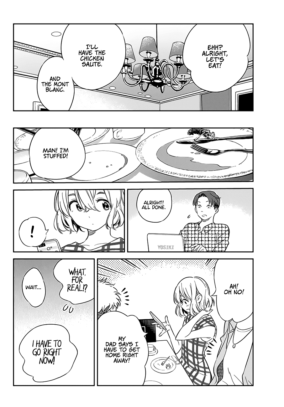 Kanojo, Hitomishirimasu - Chapter 5