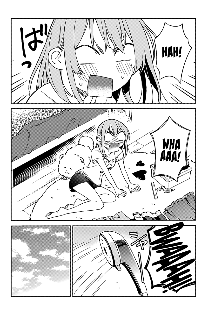 Kanojo, Hitomishirimasu - Chapter 7