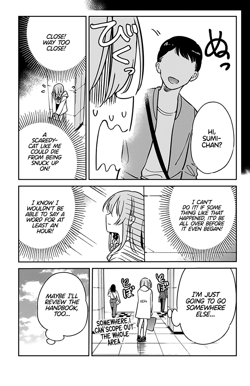 Kanojo, Hitomishirimasu - Chapter 7