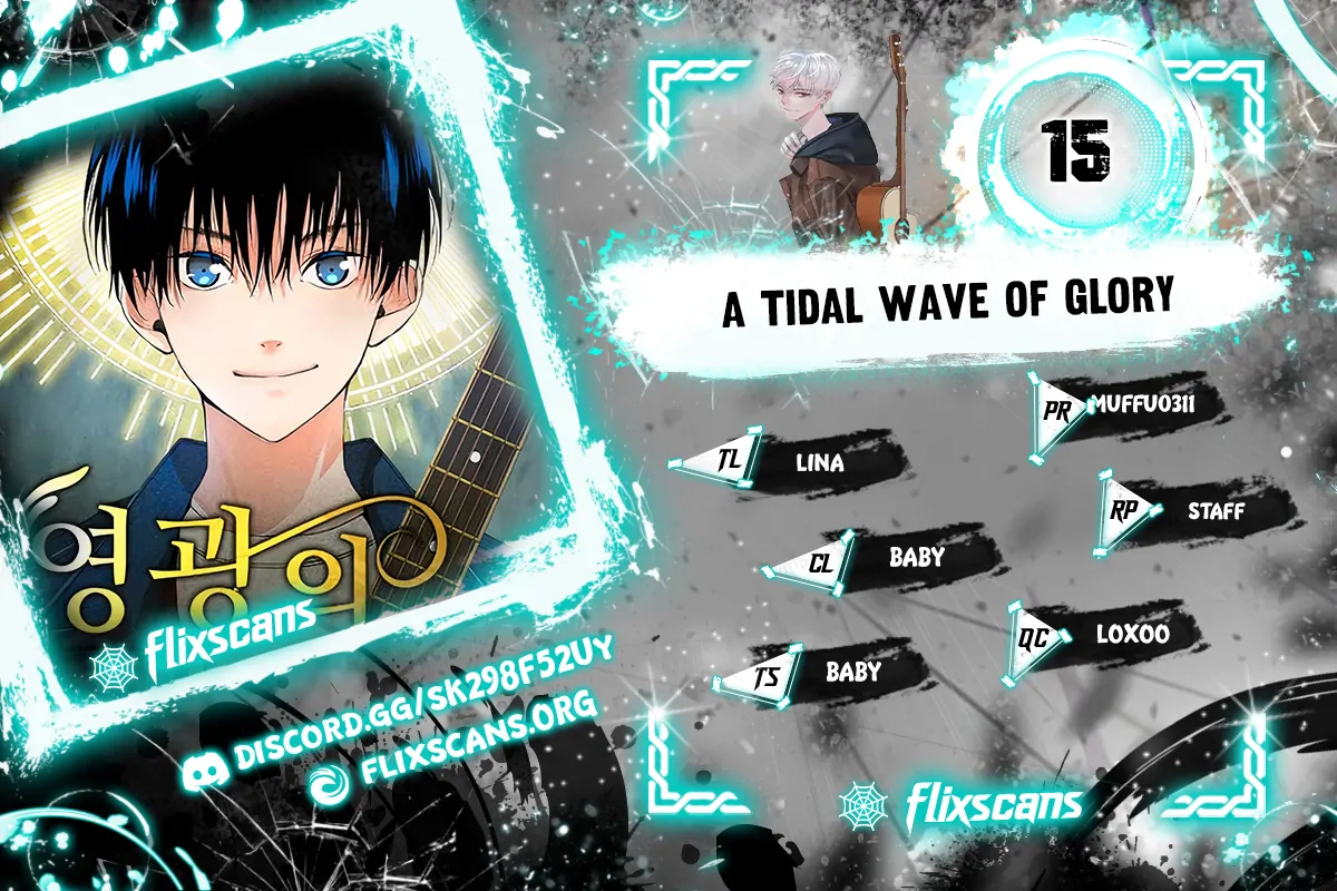 A Tidal Wave Of Glory - Chapter 23