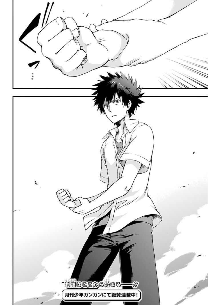 Toaru Majutsu No Heavy Zashiki Warashi Ga Kantan Na Satsujinhi No Konkatsu Jijou - Chapter 1 : An Otherworldly Battle That Begins With Kamijou Touma S Usual Mis...