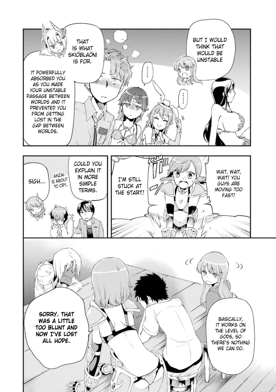 Toaru Majutsu No Heavy Zashiki Warashi Ga Kantan Na Satsujinhi No Konkatsu Jijou - Chapter 3.2