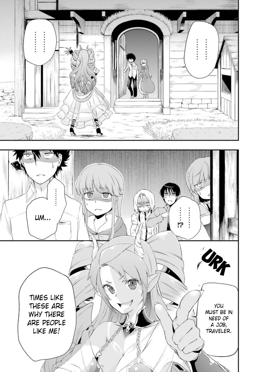 Toaru Majutsu No Heavy Zashiki Warashi Ga Kantan Na Satsujinhi No Konkatsu Jijou - Chapter 3.2