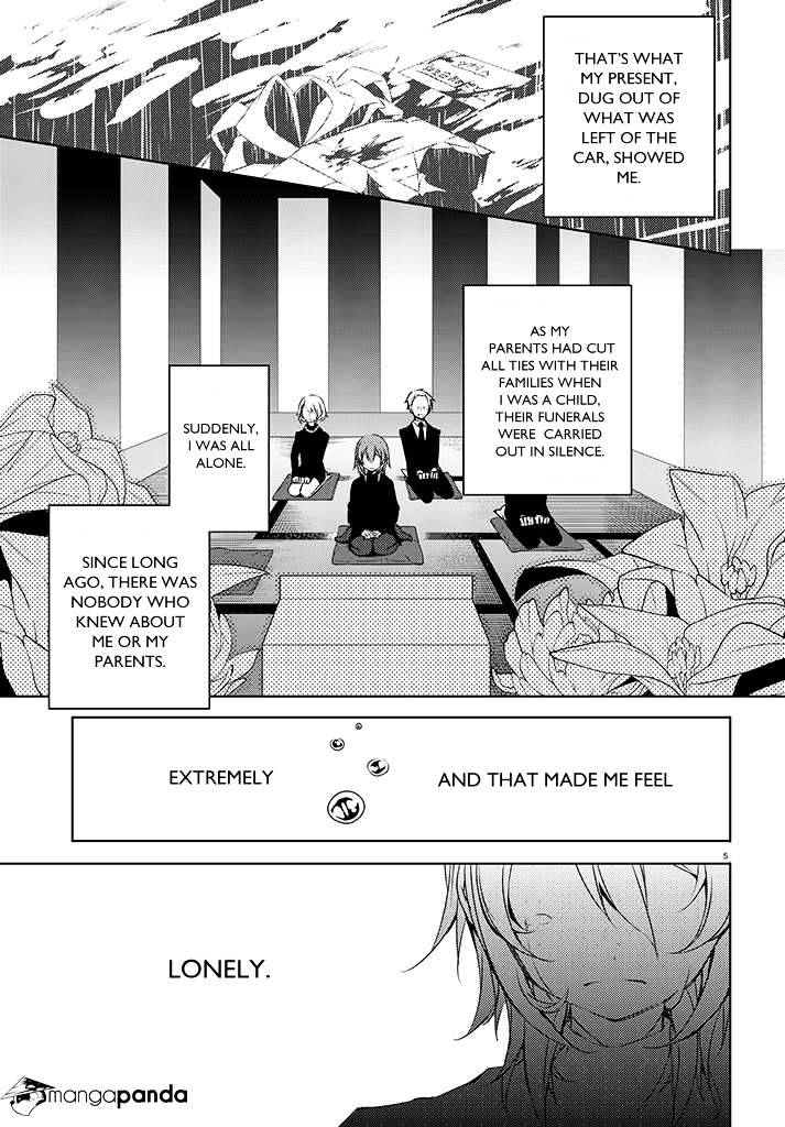 Kirisame Ga Furu Mori - Chapter 1