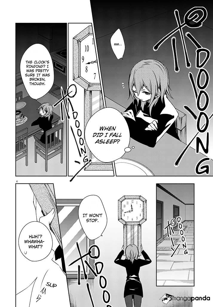 Kirisame Ga Furu Mori - Chapter 1